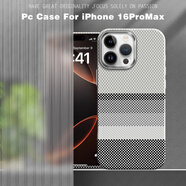 梵皓伊 新款凱夫拉碳纖維紋磁吸適用蘋果15pro手機殼iphone14promax磨砂膚感超薄防摔13pro/16復古高級感 凱夫拉紋【復古夜光-星河白】磁吸+磨砂碳纖維防指紋 iPhone16Pro