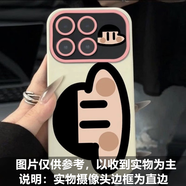 貓漫尖大嘴猴iQOO Z10 Turbo手機殼全包防摔Z10 TurboPro大視窗硅膠軟殼 大視窗-白色[F314大嘴猴] 提示:圖片僅供參考以收到實(shí)物為