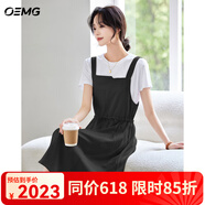 OEMG國際一線背帶連衣裙兩件套裝女夏2025新款收腰顯瘦輕薄感小個(gè)子 白加黑 M