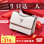 啄木鳥（TUCANO）包包女款2025年牛皮時尚單肩斜挎包女鏈條包實用生日禮物 米白銀鹿禮盒【幸運一鹿有你】