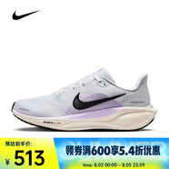 耐克 （NIKE）2025年女子W AIR ZOOM PEGASUS 41跑步鞋 FD2723-004 37.5