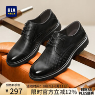 海瀾之家HLA皮鞋男頭層牛皮鞋子正裝商務(wù)休閑鞋男 T342 黑色 沖孔  42