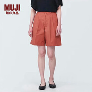 無印良品（MUJI） 女式 彈力 抽褶中褲 褲子女款短褲休閑褲 女裝  BE1R1C4S 煙熏粉色 S 155/62A