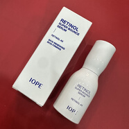 IOPE亦博IOPE黃金保濕肌活柔膚水乳液SUPER VITA 視黃醇精華液50ml