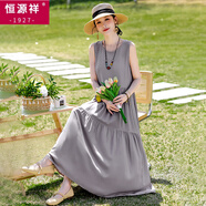 恒源祥2025新款夏季無(wú)袖連衣裙女A字裙三亞度假沙灘裙蛋糕裙氣質(zhì)裙子女 灰色 XL 90-115斤