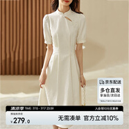 尚都比拉新中式氣質(zhì)連衣裙女夏季旗袍改良版中長(zhǎng)款小個(gè)子A字裙 米白色 S