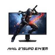 微星（MSI）27英寸 4K144Hz雙模1K288Hz 旋轉升降 1ms快速響應 HDR10 內置音響 游戲電競顯示器MAG 275UPD E14