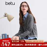 百圖betu女裝冬季新款毛衣時(shí)髦假兩件氣質(zhì)套頭毛衫女2410T38 灰色 S