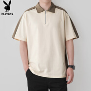 花花公子（PLAYBOY）短袖T恤男2025夏季冰絲男士立領(lǐng)休閑POLO衫高端上衣服