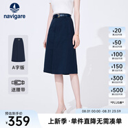 Navigare意大利小帆船女士半身裙秋季休閑百搭中裙純棉時(shí)尚通勤顯瘦A字裙 海軍藍(lán) M