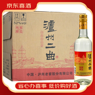 瀘州老窖【京東喜酒】瀘州二曲純糧釀造 濃香型白酒口糧酒 52度 500mL 12瓶 2021純糧二曲