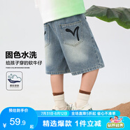 左西男童短褲兒童牛仔褲子2025新款中大童夏裝五分褲 淺牛仔色 120