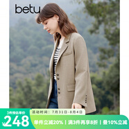 百圖betu女裝春季新款西裝氣質(zhì)小西服外套學(xué)院風(fēng)通勤西服2401T37 卡其色 S