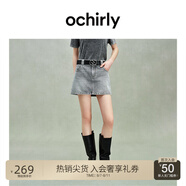 歐時(shí)力OCHIRLY 包臀牛仔褲裙短裙半身裙氣質(zhì)配腰帶女2025春夏新款 淺灰 XL