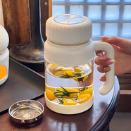 沐韓簡(jiǎn)約大容量玻璃水杯女新款2025帶把女士辦公室泡茶水分離杯子男生 白色-800ml【內置茶隔 】 送杯墊