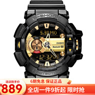 卡西歐（CASIO） 卡西歐(casio)男士手表 g-shock系列樹脂皮帶運動手表送男友禮物 藍牙音樂   GBA-400-1A9