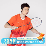 YONEX 尤尼克斯羽毛球拍單拍超輕全碳素天斧弓箭疾光日本進(jìn)口速度進(jìn)攻 天斧100zz藏青4u5 默認(rèn)空拍發(fā)貨 默認(rèn)空拍/穿線指定磅數(shù)聯(lián)系客服