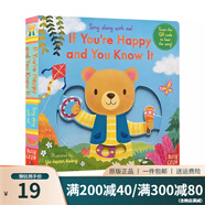 英文原版 小熊很忙系列 紙板機關(guān)操作拉拉書  Sing Along With Me/Bizzy Bear 歐美經(jīng)典兒歌 歡唱童謠繪本 圣誕節(jié) 綠山墻 [歡唱童謠]拍手歌