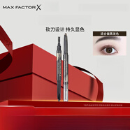 蜜絲佛陀（MAXFACTOR）精致造型雙頭自動眉筆防水防汗不易掉色不易暈染持久自然0.3g 03淺灰