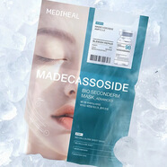 可萊絲韓國Mediheal生物纖維凝膠面膜降溫積雪草精華修復(fù)安瓶面膜 5片積雪草面膜