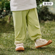 歐孕（OUYUN）兒童防蚊褲夏季薄款寶寶褲子男童女童抖抖褲嬰兒童裝休閑長(cháng)褲 復古綠 120 cm