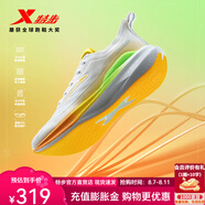 特步（XTEP）【兩千公里二代】跑鞋男馬拉松競(jìng)訓(xùn)運(yùn)動(dòng)鞋男鞋減震跑步鞋2000KM 帆白/熒光青檸綠 男-建議拍小半碼 41