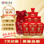 瀘州老窖 華北基地 2016年 濃香型白酒 42度 500ml 6瓶 整箱裝 陳年老酒