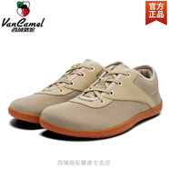 西域駱駝肥胖寬楦休閑運(yùn)動(dòng)鞋平底赤足健步大腳高背防滑健身情侶鞋軟底舒適 米黃A038-駱駝官方品牌官網(wǎng)旗艦 36 正常運(yùn)動(dòng)鞋尺碼