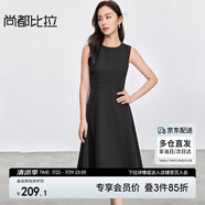 尚都比拉赫本風(fēng)連衣裙女夏季時(shí)尚通勤中長(zhǎng)裙氣質(zhì)裙子女 黑色152L59139  S