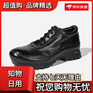 Dream Box鈞博vibram舒適透氣戶外休閑鞋手工水洗馬皮男士皮鞋 黑色 40