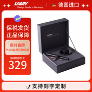 凌美（LAMY）鋼筆簽字筆 套裝生日節(jié)日禮物學(xué)生成人練字文具 德國進(jìn)口 恒星系列 商務(wù)禮盒 星際黑 EF0.5mm