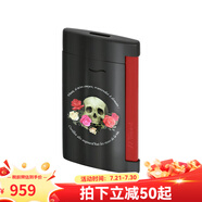 S.T.DupontLIM 7系列黑色金屬骷髏花朵圖打火機027794 均碼