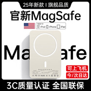 嘉柏蘭【國家3C認證丨20000M】MagSafe磁吸充電寶移動(dòng)電源20W超級快充超薄迷你小巧便攜無(wú)線(xiàn)適用蘋(píng)果華為 頂配版【20000M】國家3C認證丨全系通用 蘋(píng)果白丨20W原版1:1丨可上