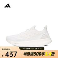 阿迪達斯 （adidas）2024年男女PUREBOOST 5跑步鞋 ID3618 37
