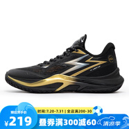 361度【觸地即燃】男鞋專業(yè)籃球鞋2025春季新款防滑耐磨緩震實戰(zhàn)運動鞋 曜石黑/皇冠金 41