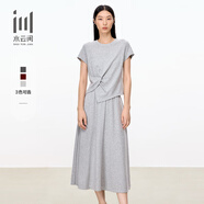 水云間·SHUI YUN JIAN女裝 通勤圓領(lǐng)短袖上衣寬松A字半身裙套裝2025夏季新款 淺灰 L