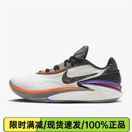 耐克Air Zoom G.T. Cut 2 EP 男/女實(shí)戰籃球鞋  FN8890 FN8890-101 40