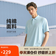 耐克NIKE男子春夏短袖T恤 POLO衫 運(yùn)動(dòng)休閑FN3895-474冰川藍(lán) 2XL