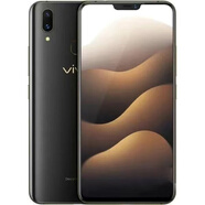 vivo9 新X21/X23/x27 全網(wǎng)通雙卡大容量智能手機(jī)學(xué)生網(wǎng)課游戲工作中老 X21i黑色原裝屏6+64 128GB 9 新