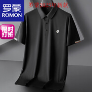 羅蒙（ROMON）夏季新款華麗級大碼冰絲t恤男寬松純色高端胖子加肥加大涼感體恤 ZY5988黑色 3XL 160-190斤