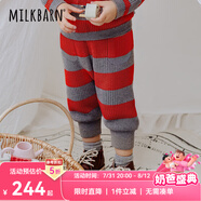 Milkbarn兒童長(zhǎng)褲寶寶秋冬童裝男女童休閑褲子外穿靴褲 櫻桃夾心 100 cm