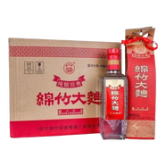 劍南春綿竹大曲純糧經(jīng)典52/46度藍(lán)標(biāo)精品白酒濃香型500ml*12瓶 【喜宴】 52度 500mL 12瓶 2019年綿竹紙袋