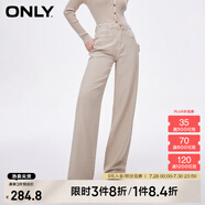 ONLY2024秋冬新款休閑百搭設(shè)計感高腰直筒褲牛仔褲女|124132040 C13 穗沙色 S (160) 64A