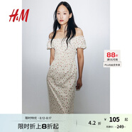 H&M女裝花卉連衣裙秋季花朵泡泡一字肩短袖植物印花長裙1230970 奶油色/碎花 L 170/104