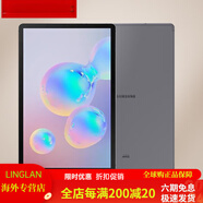 三星（SAMSUNG）/三星GalaxyTabS6SM-T860平板電腦10.5安卓辦公游戲 S6lite_P610(4+64g)WIFI上網(wǎng)_ WIFI_128GB_標配