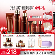 丸美（MARUBI）巧克力絲滑抗皺緊致抗氧護膚品水乳套裝補水保濕淡紋生日禮物女生 【3件套】潔水乳