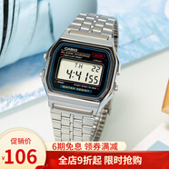 卡西歐（CASIO） 卡西歐(CASIO)手表男女小方塊復古電子表小金表情侶表送男友禮物 A159WA-N1V