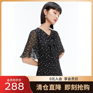 敦奴夏季新款微透荷葉喇叭袖高腰顯瘦連衣裙 正黑色 S