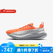 耐克（NIKE）耐克男鞋跑鞋INFINITYRN 4 PREMIUM 公路跑步鞋運動鞋 HQ2934-800 42.5