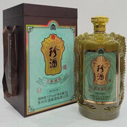 珍酒53度醬香型白酒 收藏送禮擺柜【喜酒】 5L 1瓶 珍酒民族大團(tuán)結(jié)